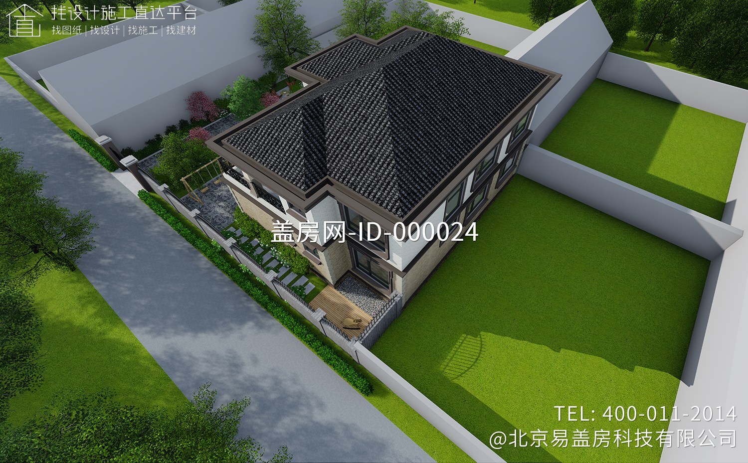  新疆乌鲁木齐黑家欧式别墅