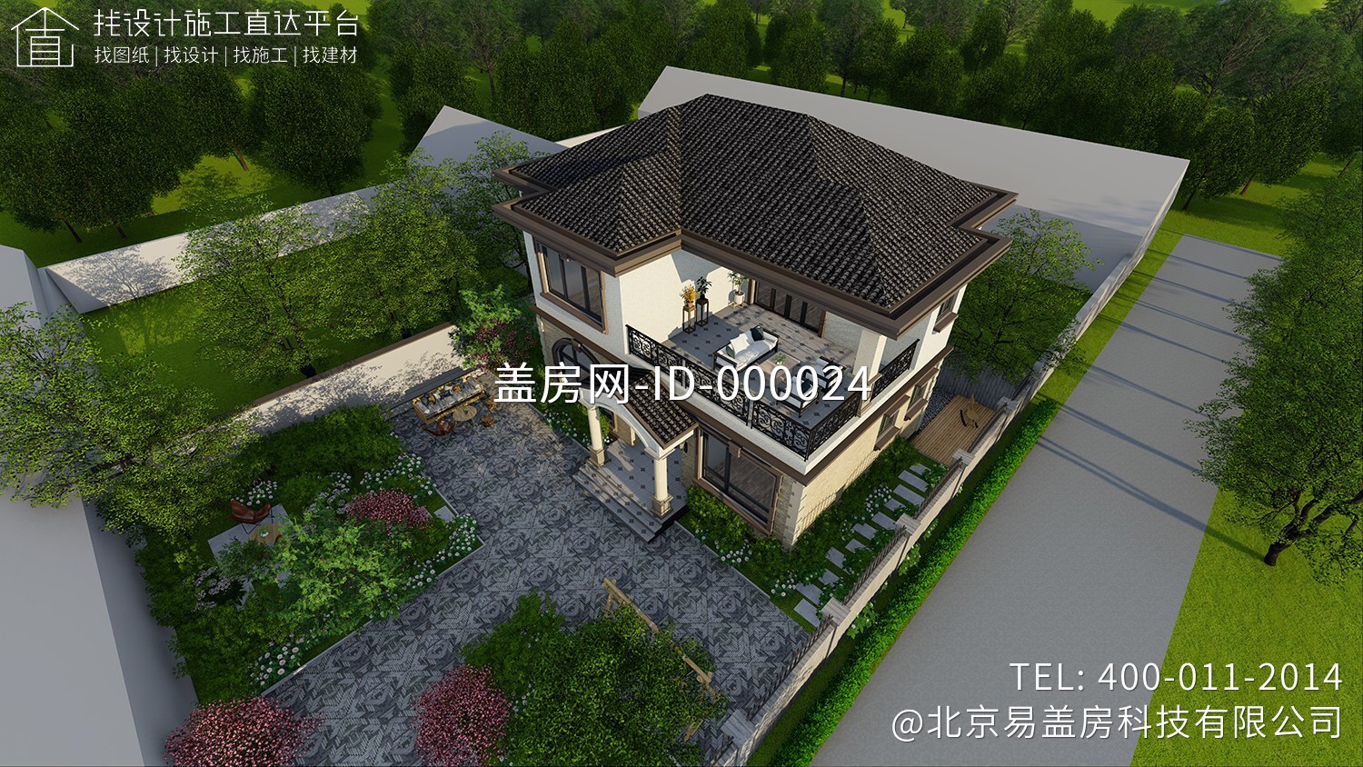  新疆乌鲁木齐黑家欧式别墅