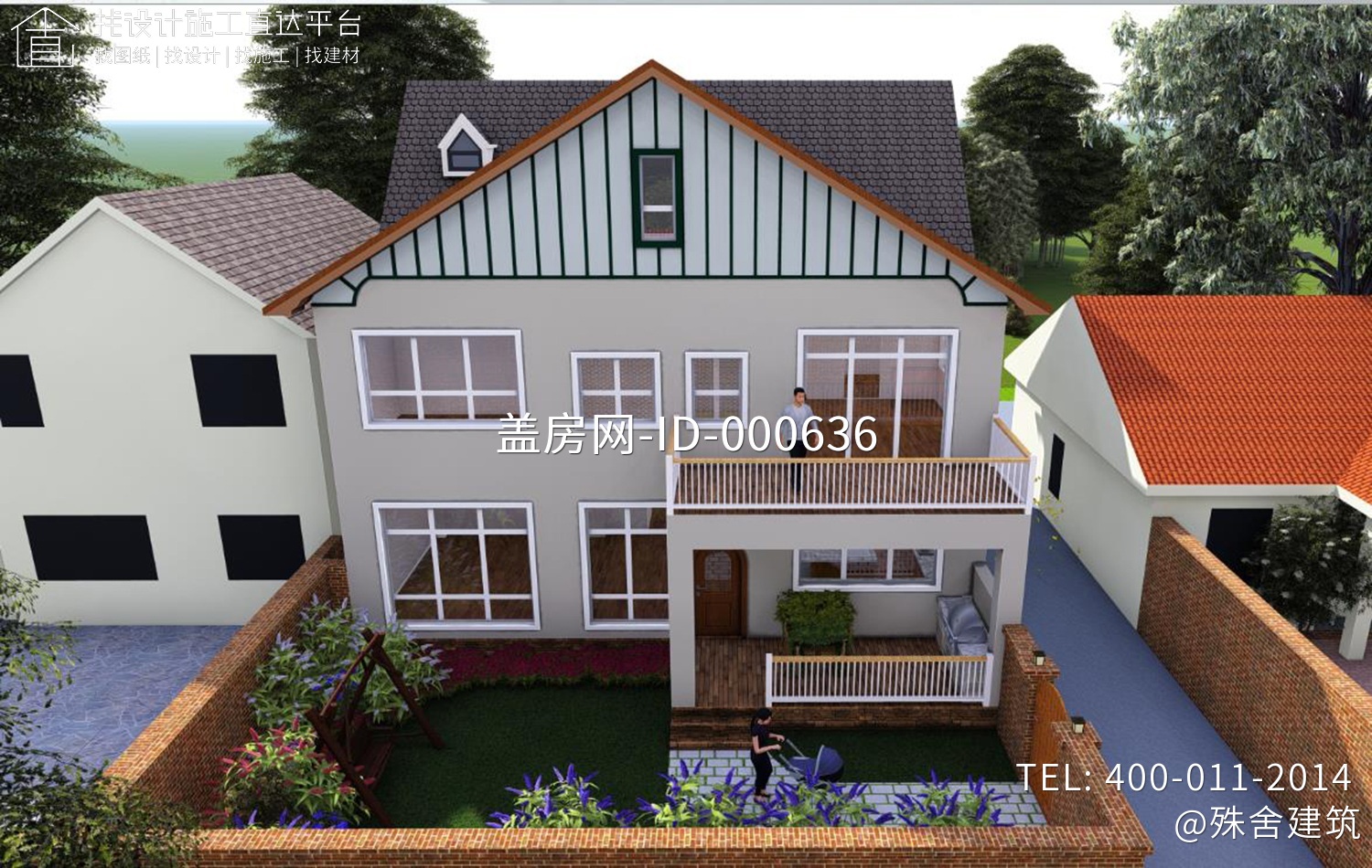 北京顺义马家美式乡村别墅