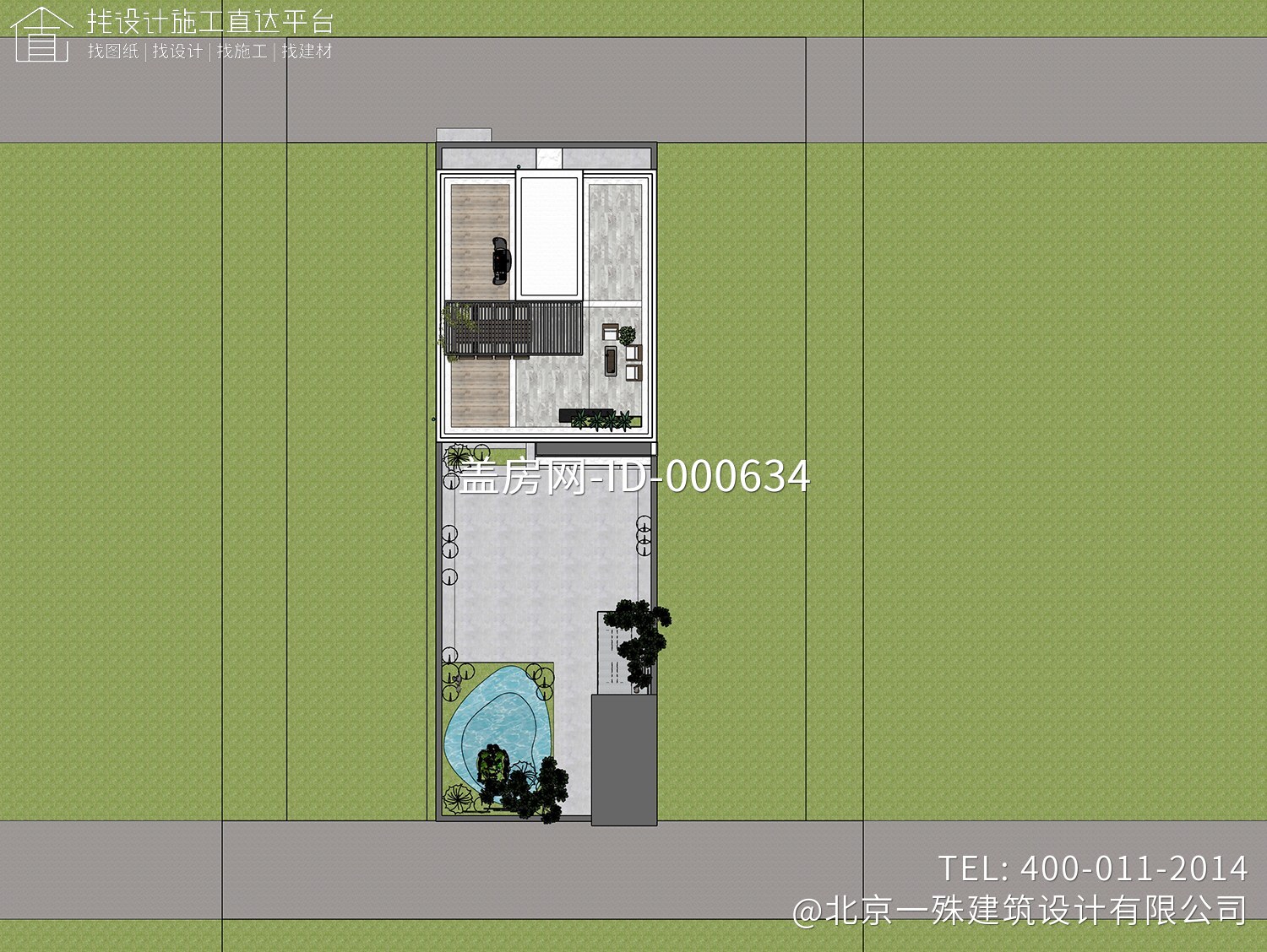 北京平谷徐家现代别墅