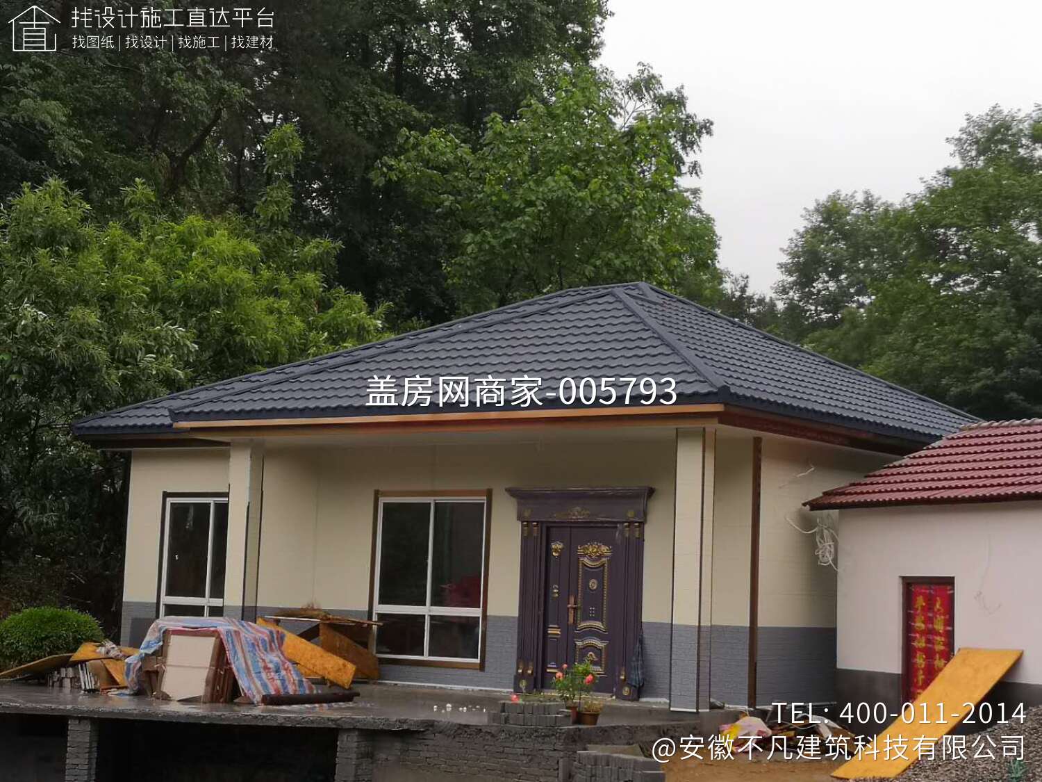 桐城市龙眠王府