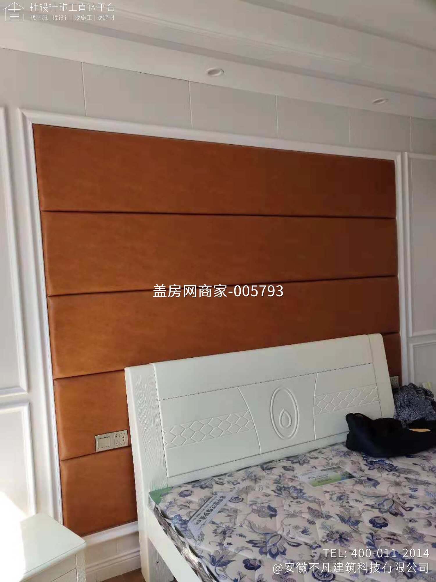 桐城市龙眠王府