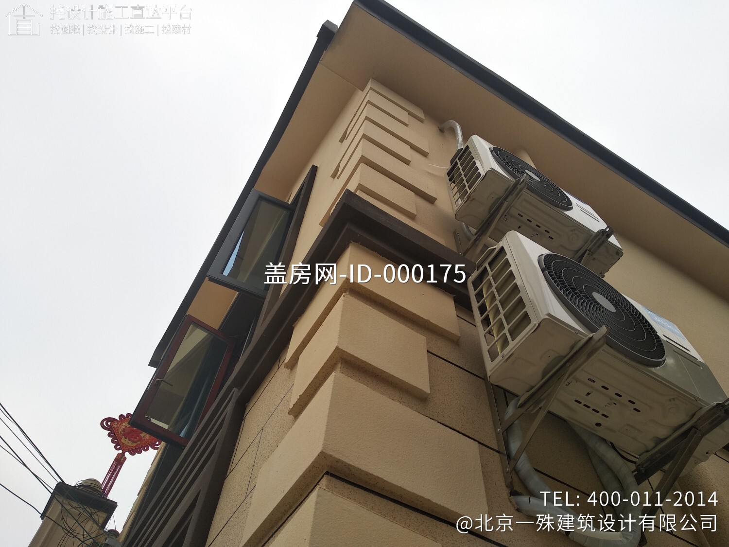 湖南邵阳孙家欧式双拼别墅