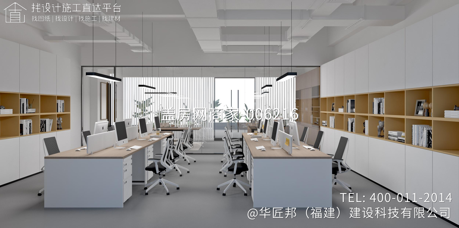 国际儿童时尚产业/全场景数字运营中心