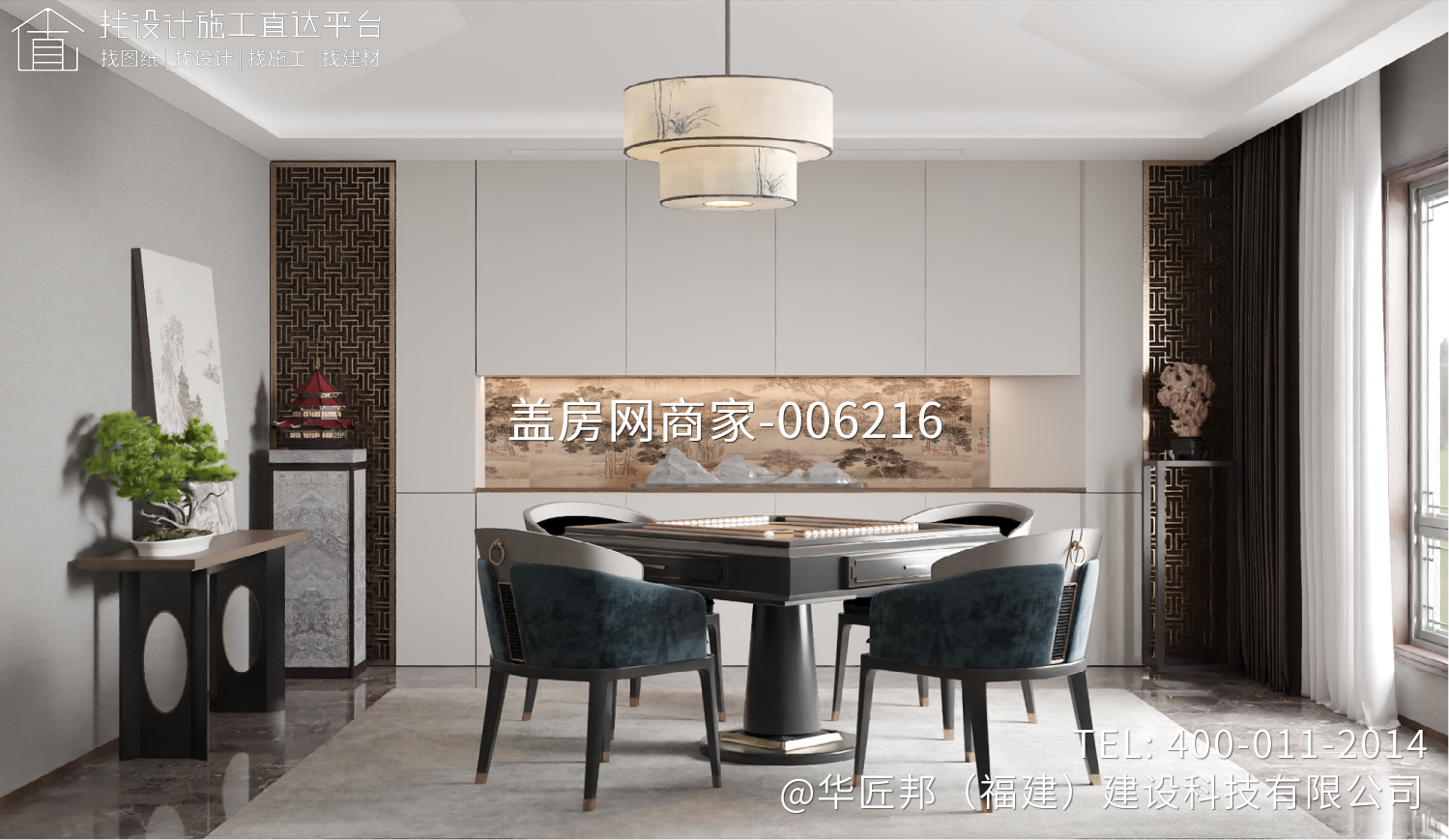 泉州市四合院乡墅装修工程