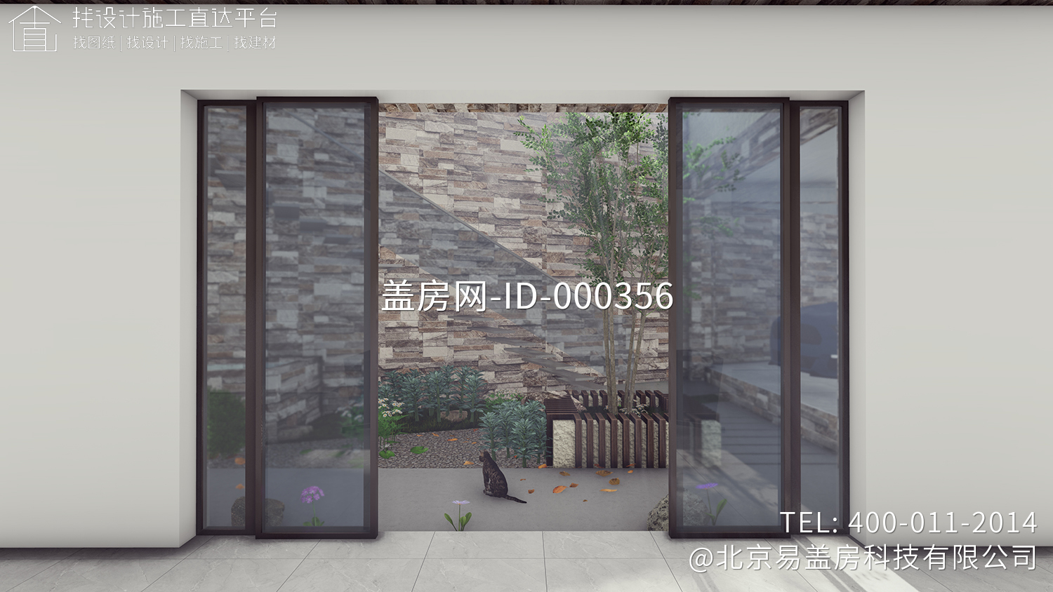 福建宁德周家现代别墅