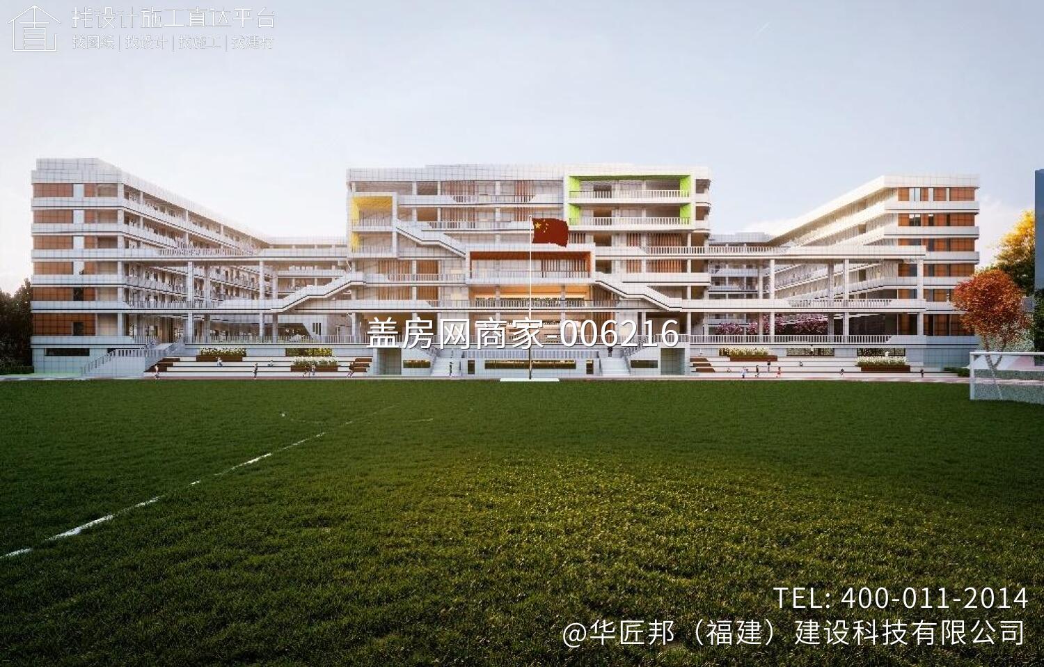 泉州市某学校设计工程