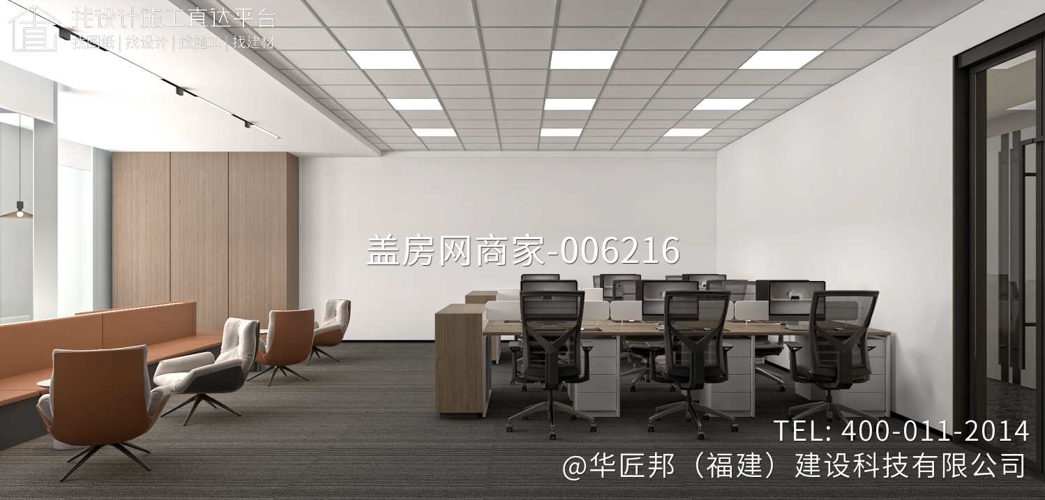 泉州中小微企业金融服务中心