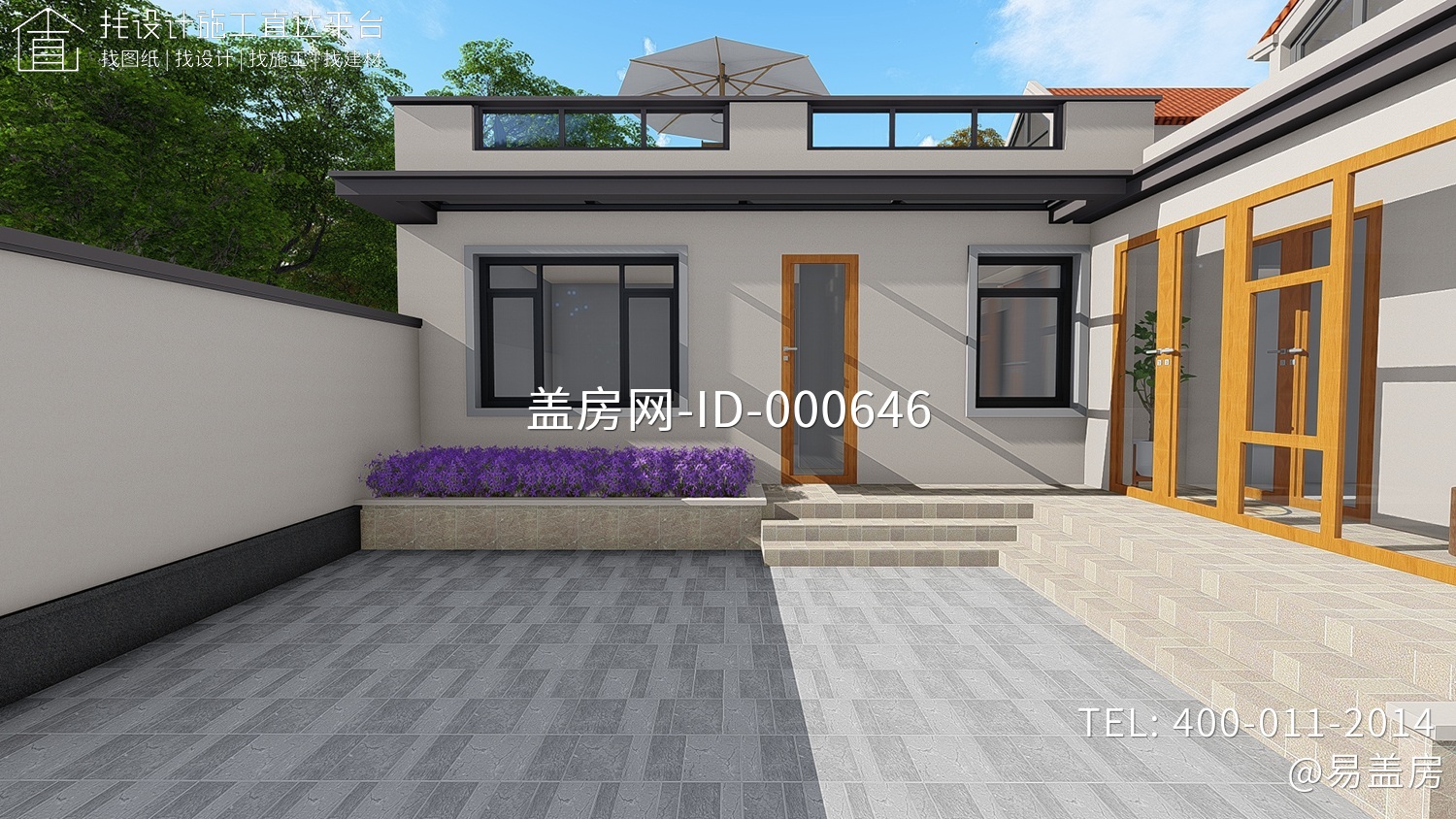 北京顺义刘家欧式别墅