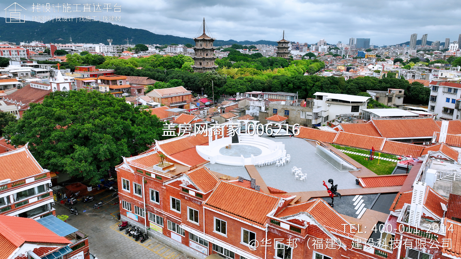 泉州美术复合空间