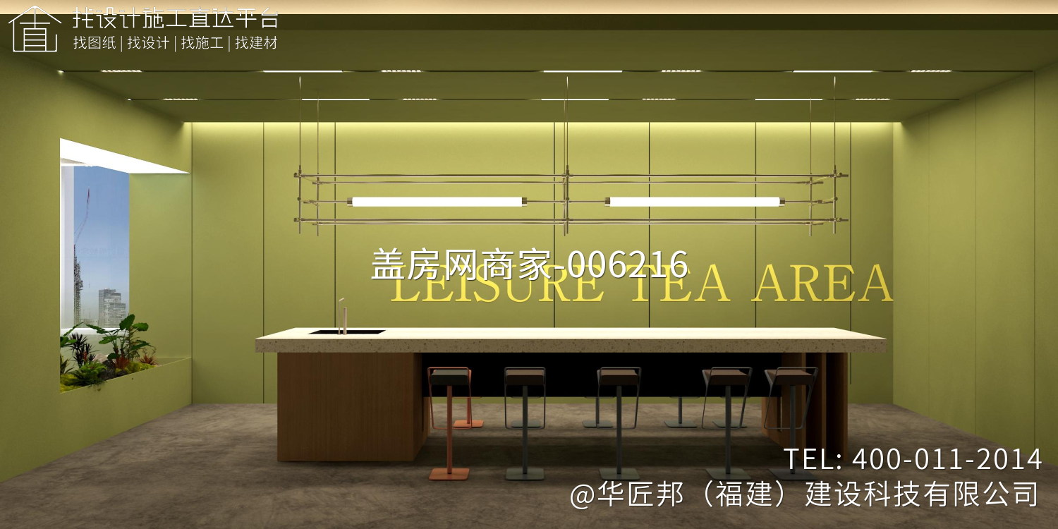 国际儿童时尚产业/全场景数字运营中心