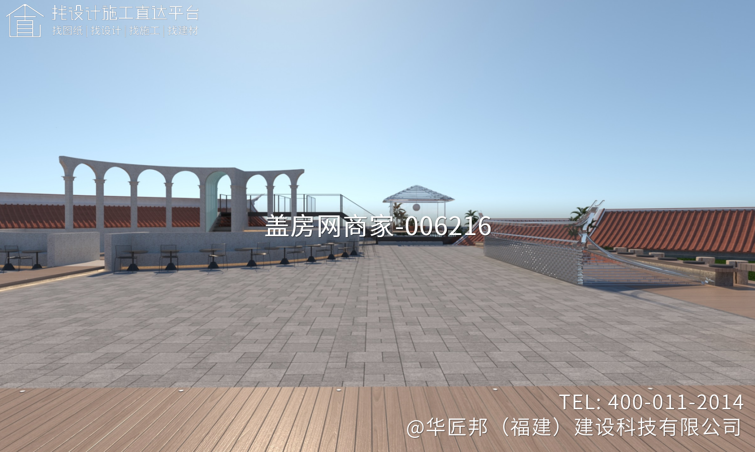 泉州美术复合空间