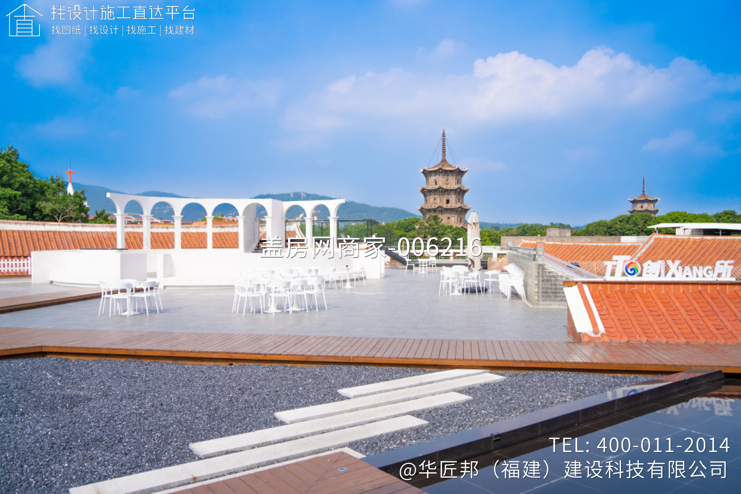 泉州美术复合空间