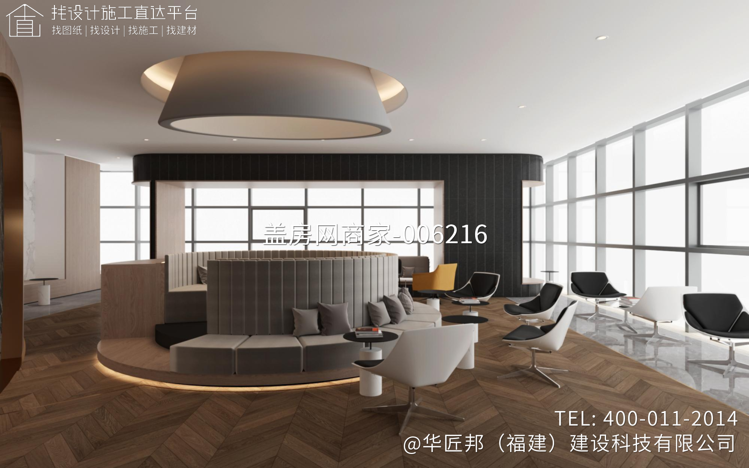 泉州中小微企业金融服务中心