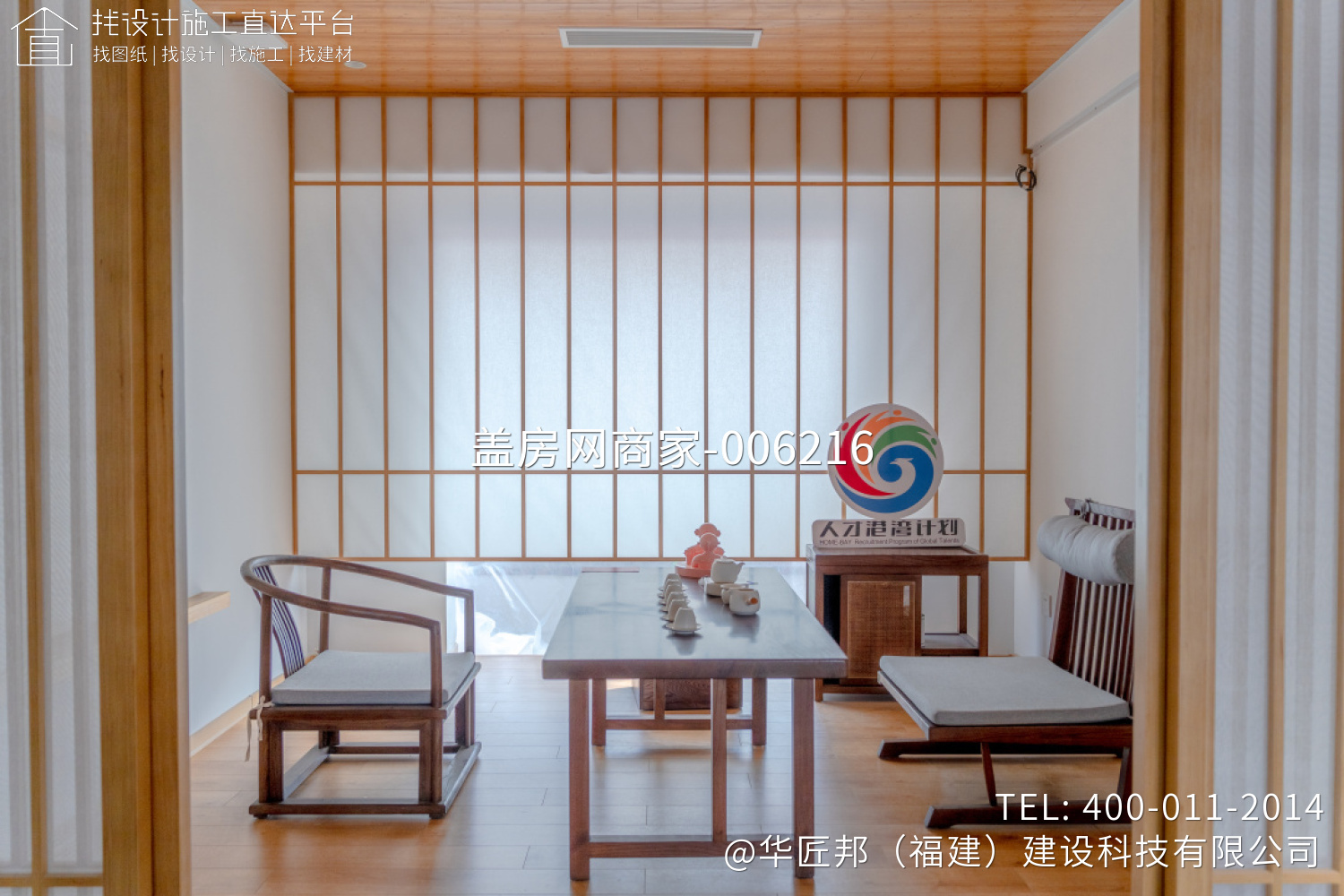 泉州美术复合空间