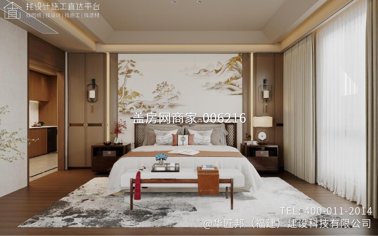 泉州市四合院乡墅装修工程