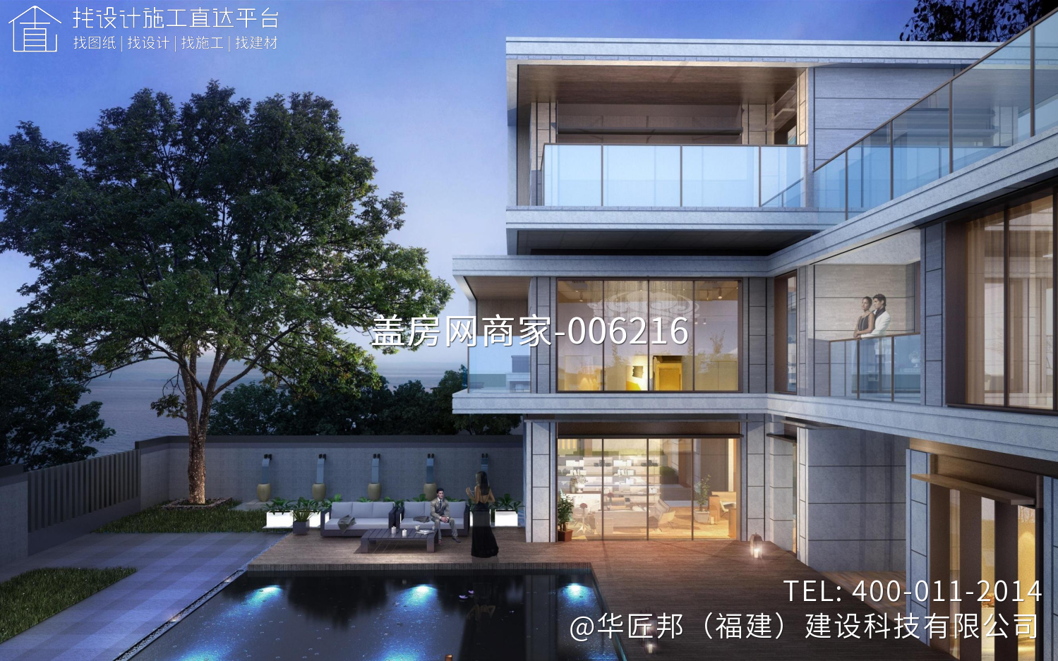 含山嘉年华康养文旅项目启动区