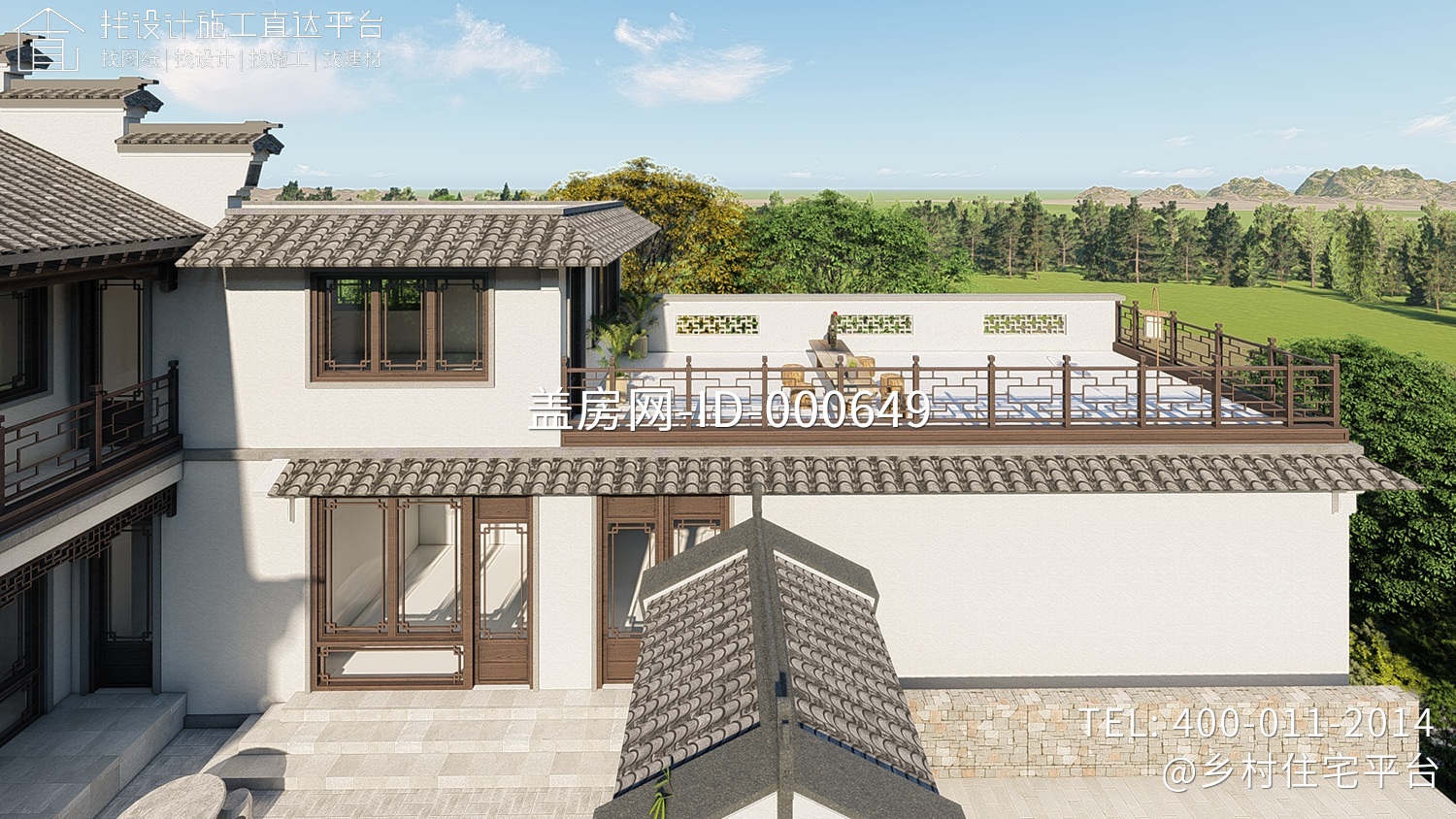 北京门头沟杨家徽派别墅