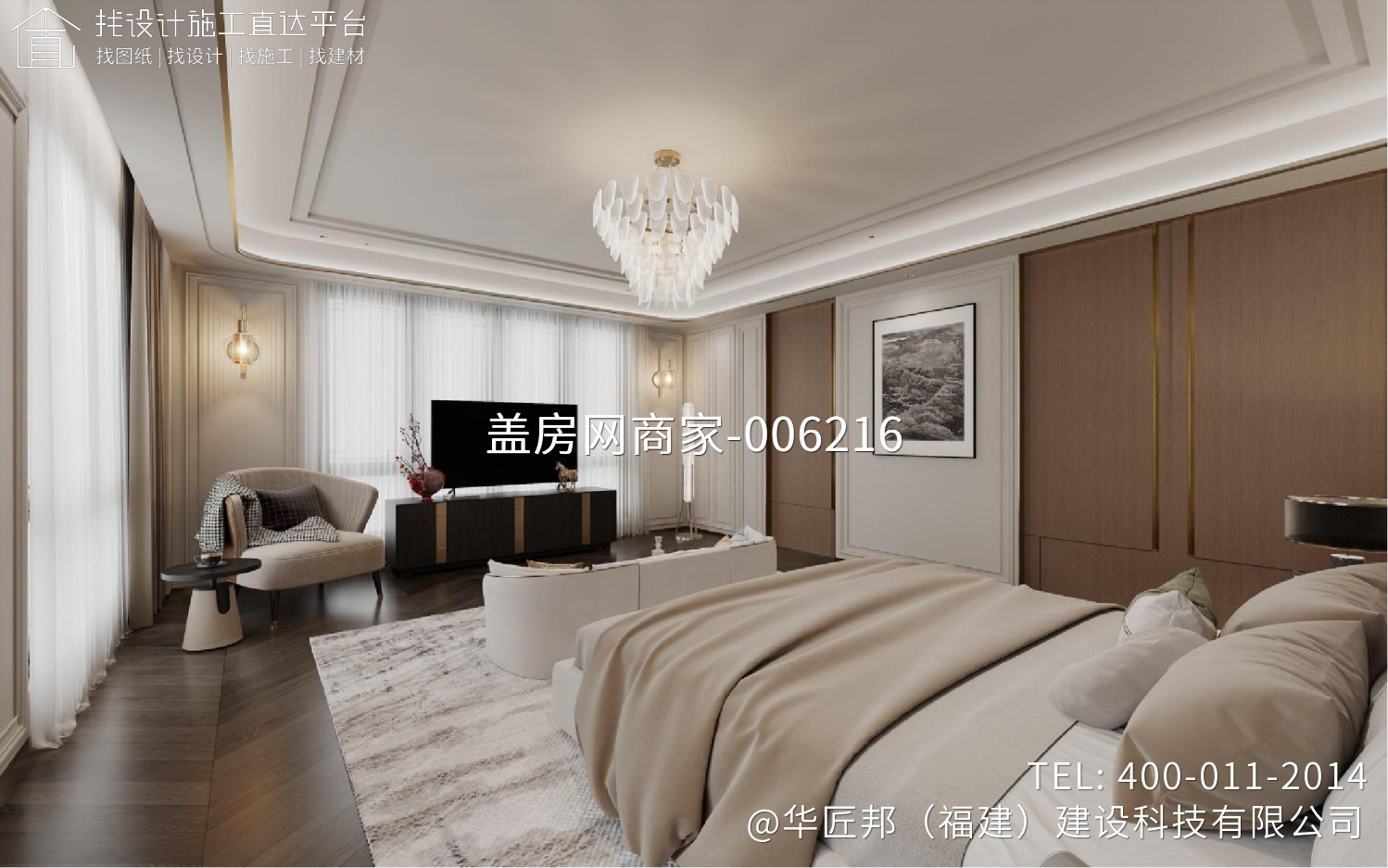 泉州市四合院乡墅装修工程