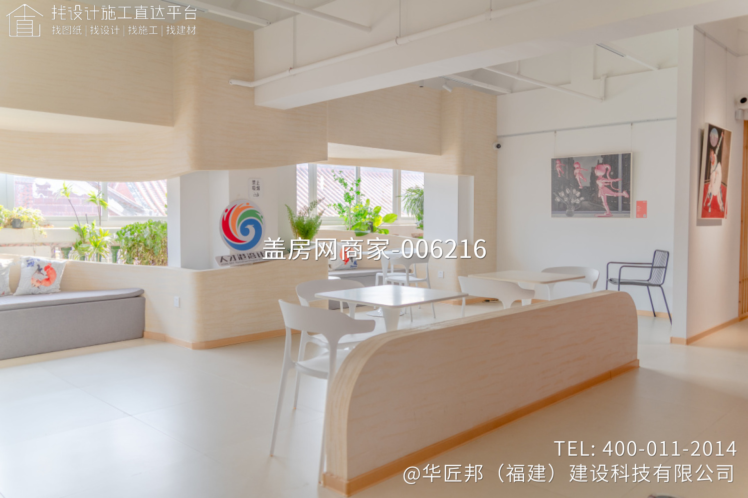 泉州美术复合空间