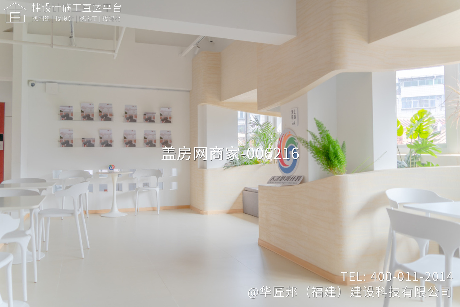 泉州美术复合空间