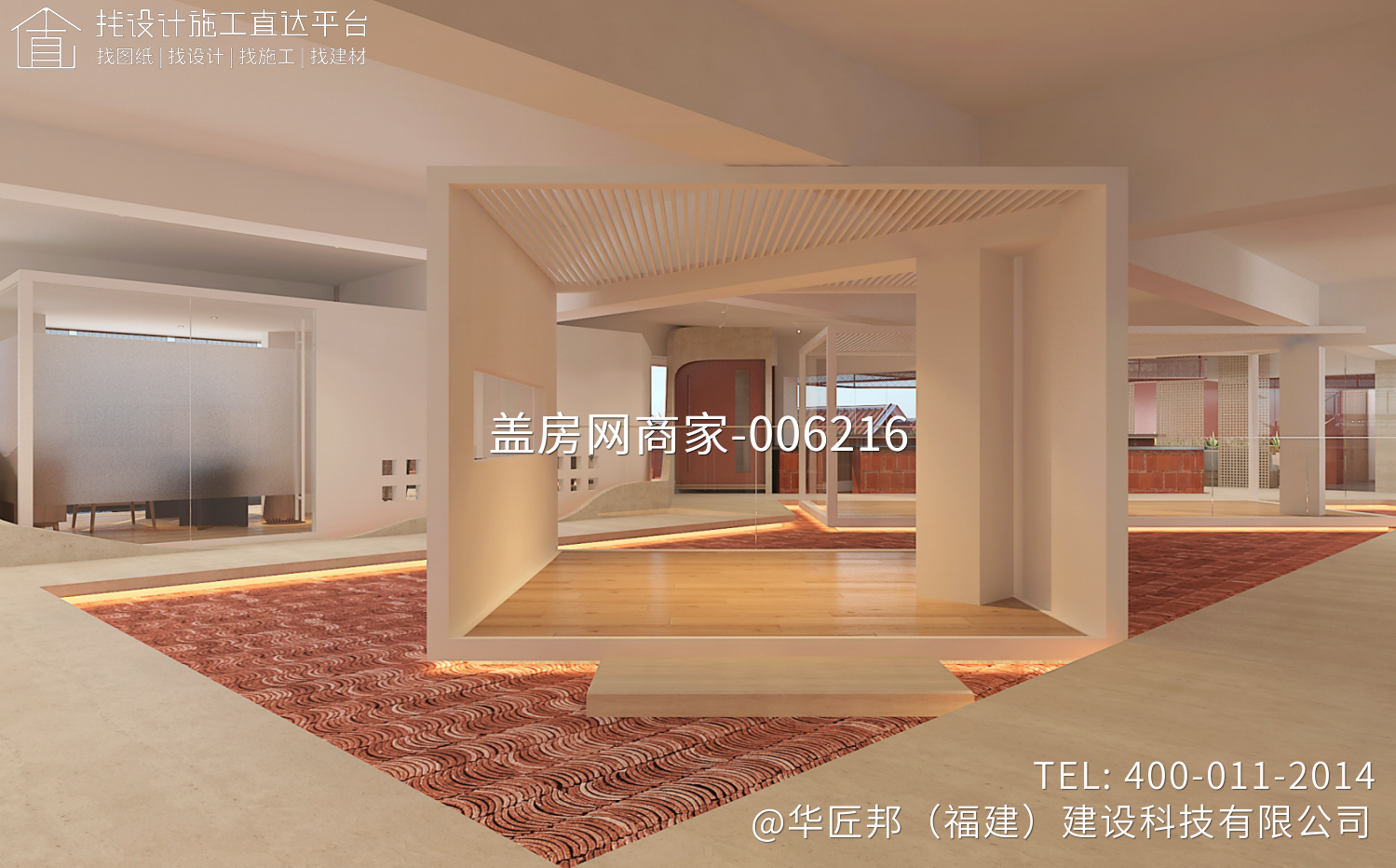 泉州美术复合空间