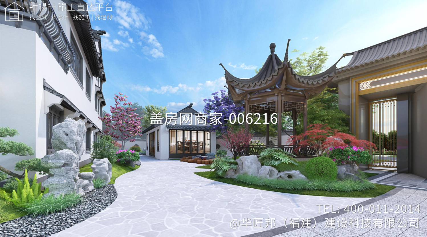 泉州市四合院乡墅(多户合建)景观工程