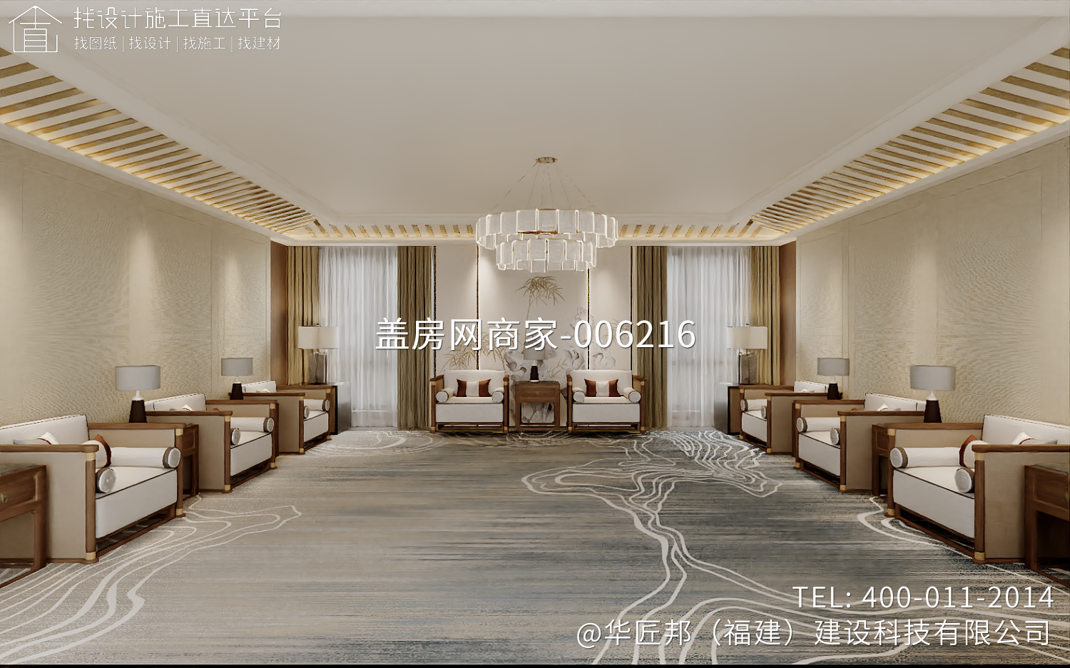 泉州市四合院乡墅装修工程