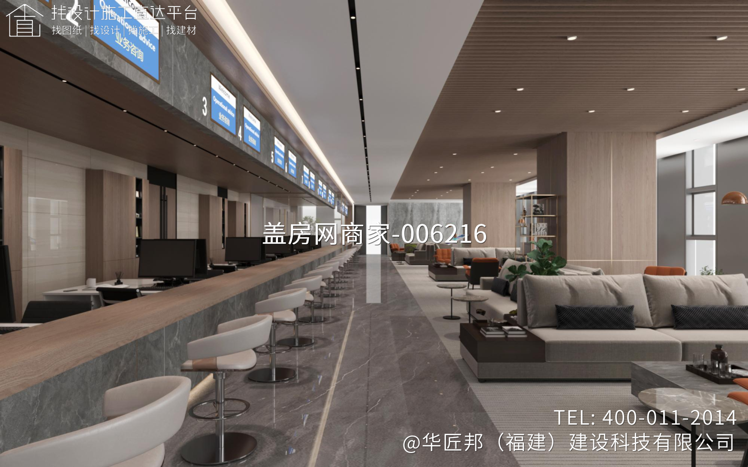 泉州中小微企业金融服务中心