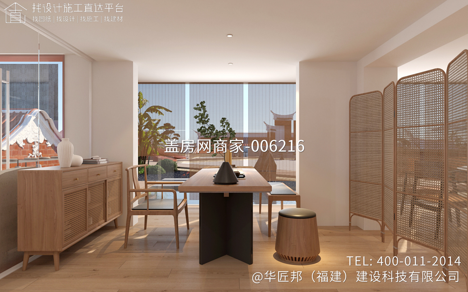 泉州美术复合空间