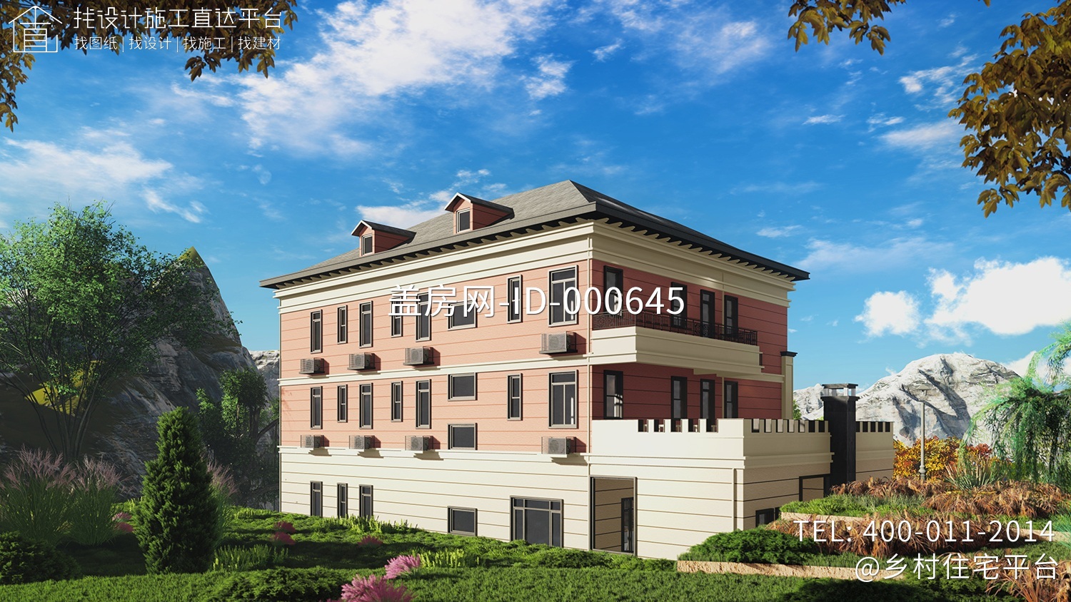 福建泉州刘家中西结合新型别墅