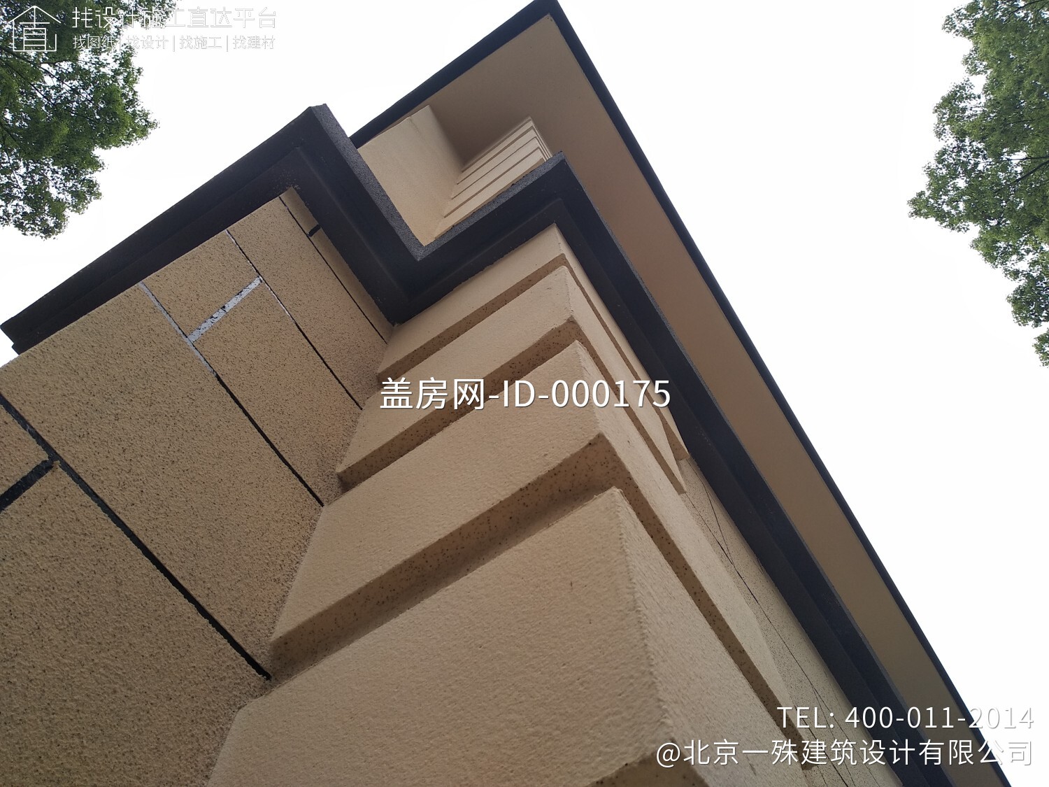 湖南邵阳孙家欧式双拼别墅