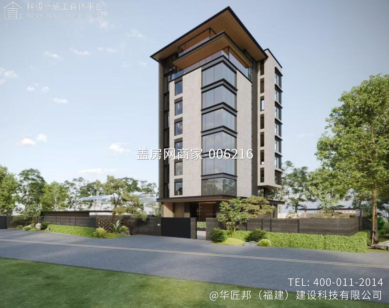 泉州市集中建房项目