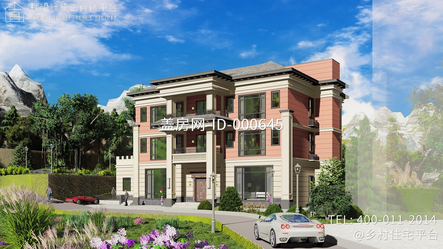 福建泉州刘家中西结合新型别墅