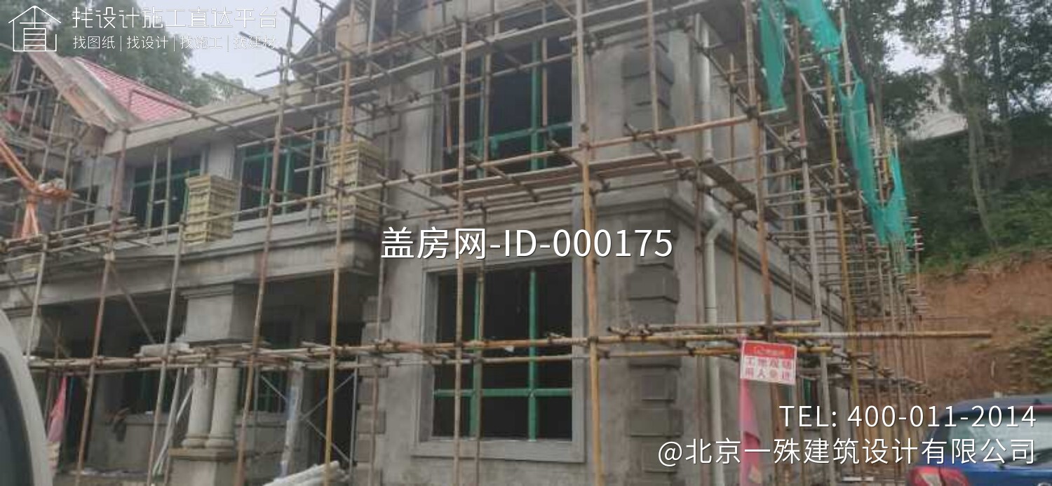 湖南邵阳孙家欧式双拼别墅