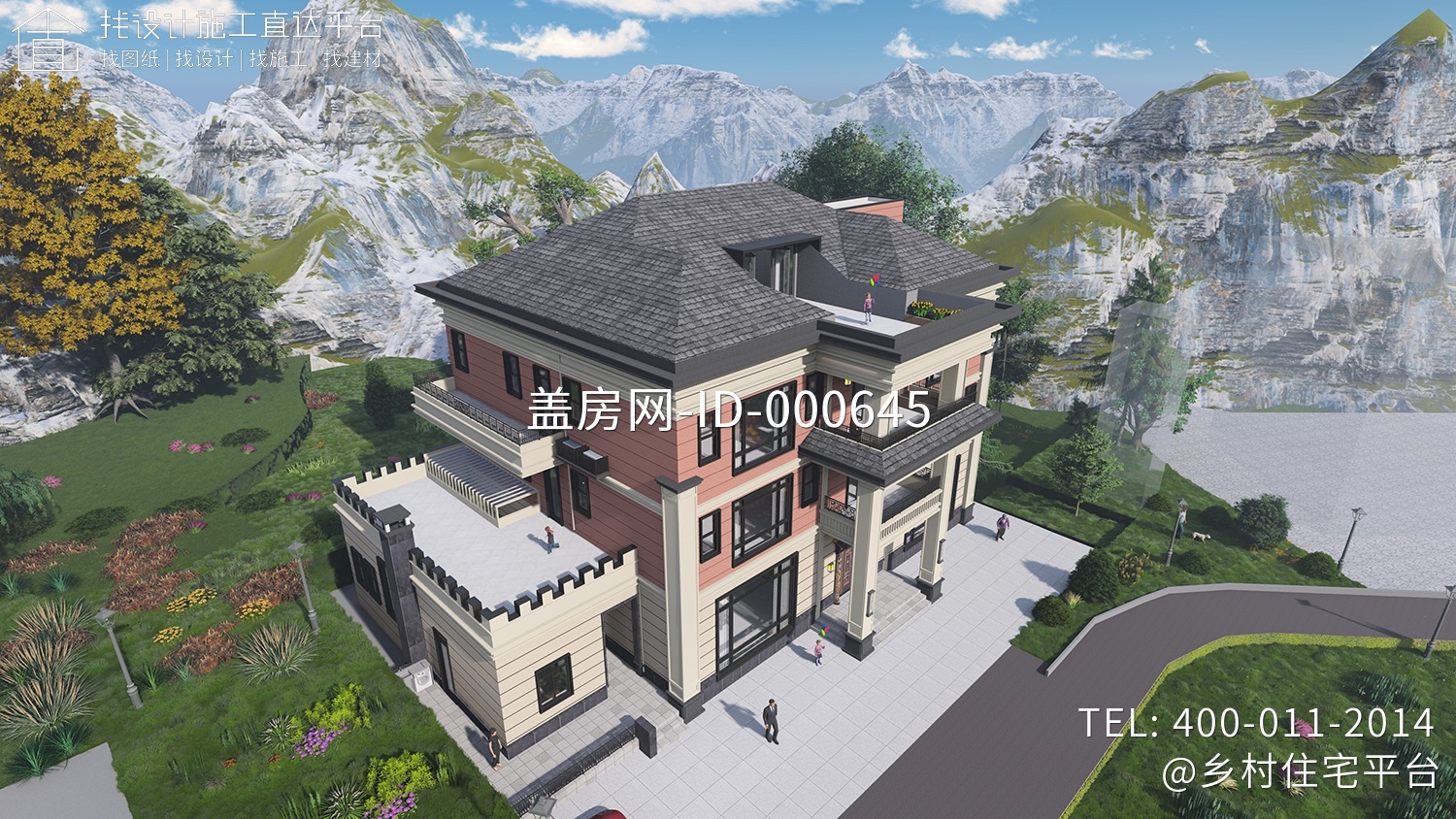 福建泉州刘家中西结合新型别墅