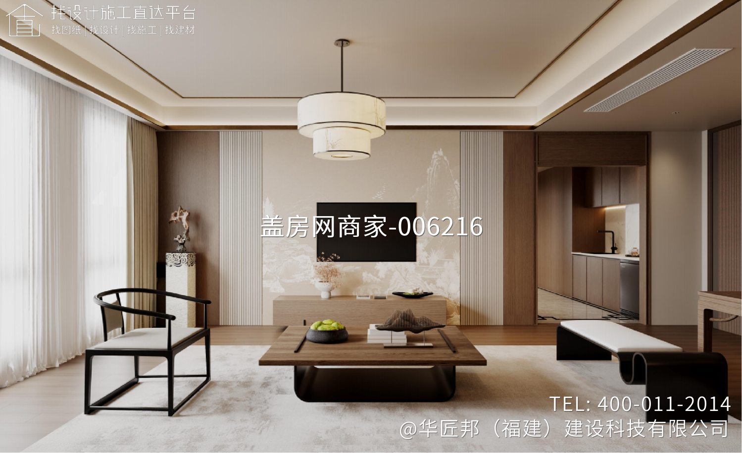 泉州市四合院乡墅装修工程