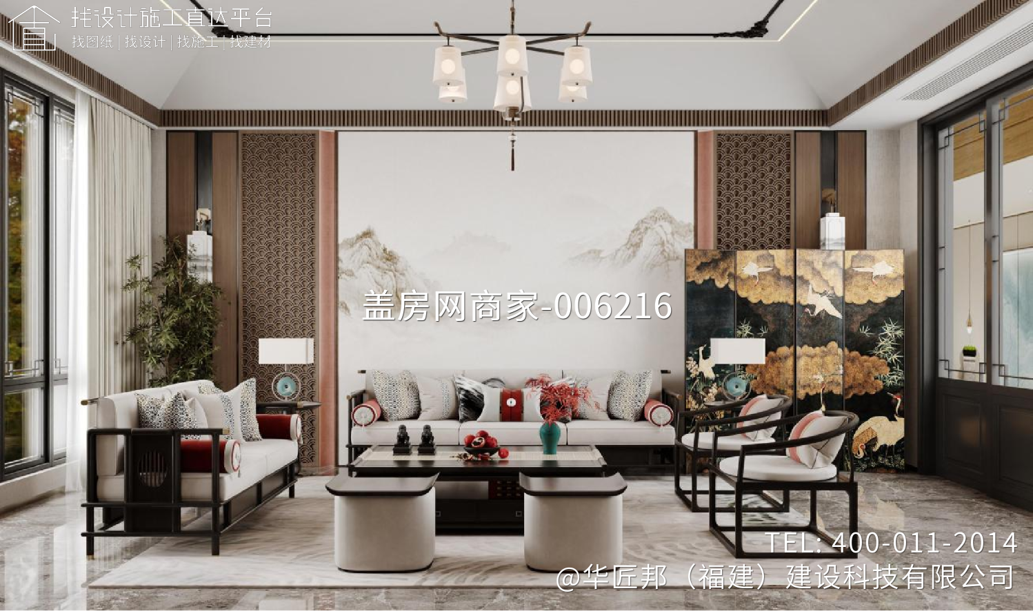 泉州市四合院乡墅装修工程