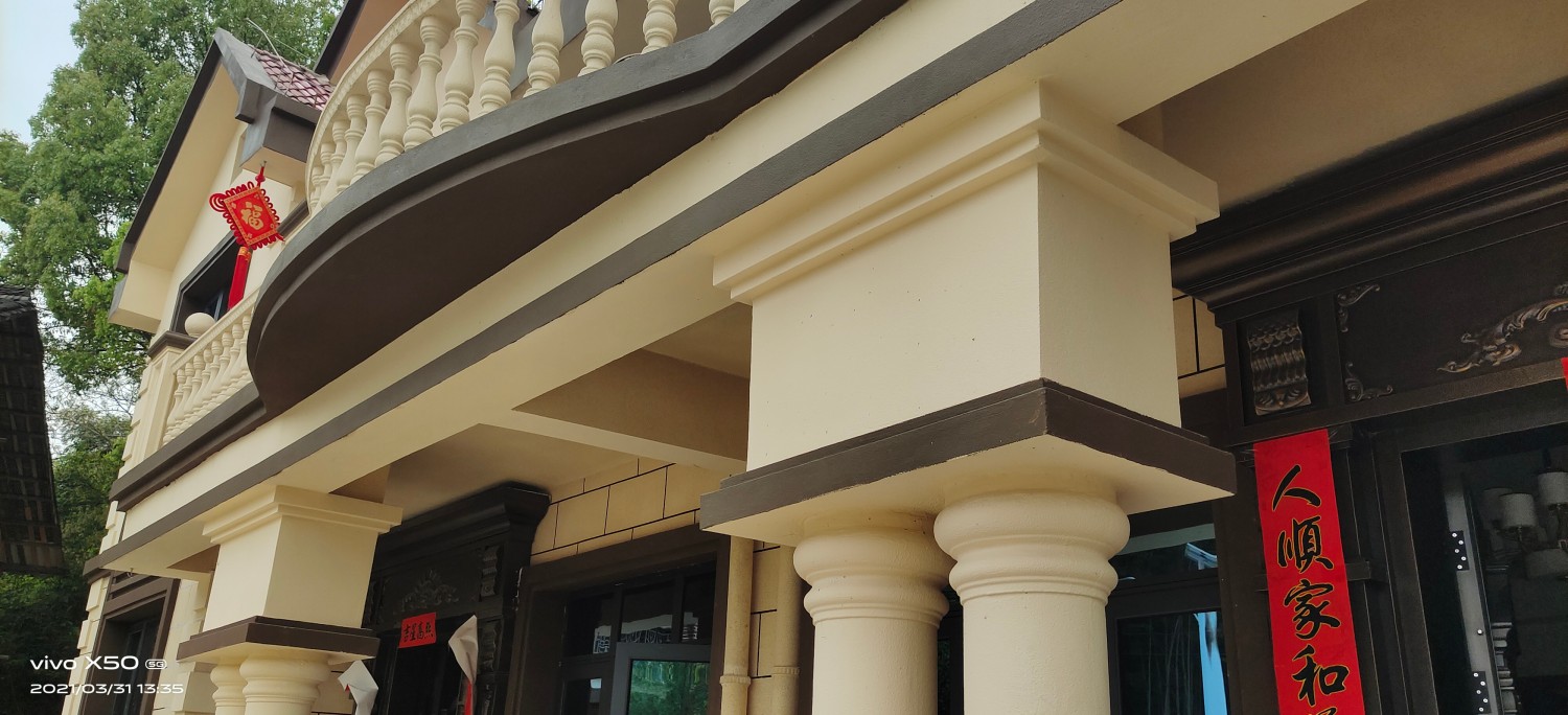 湖南邵阳孙家欧式双拼别墅