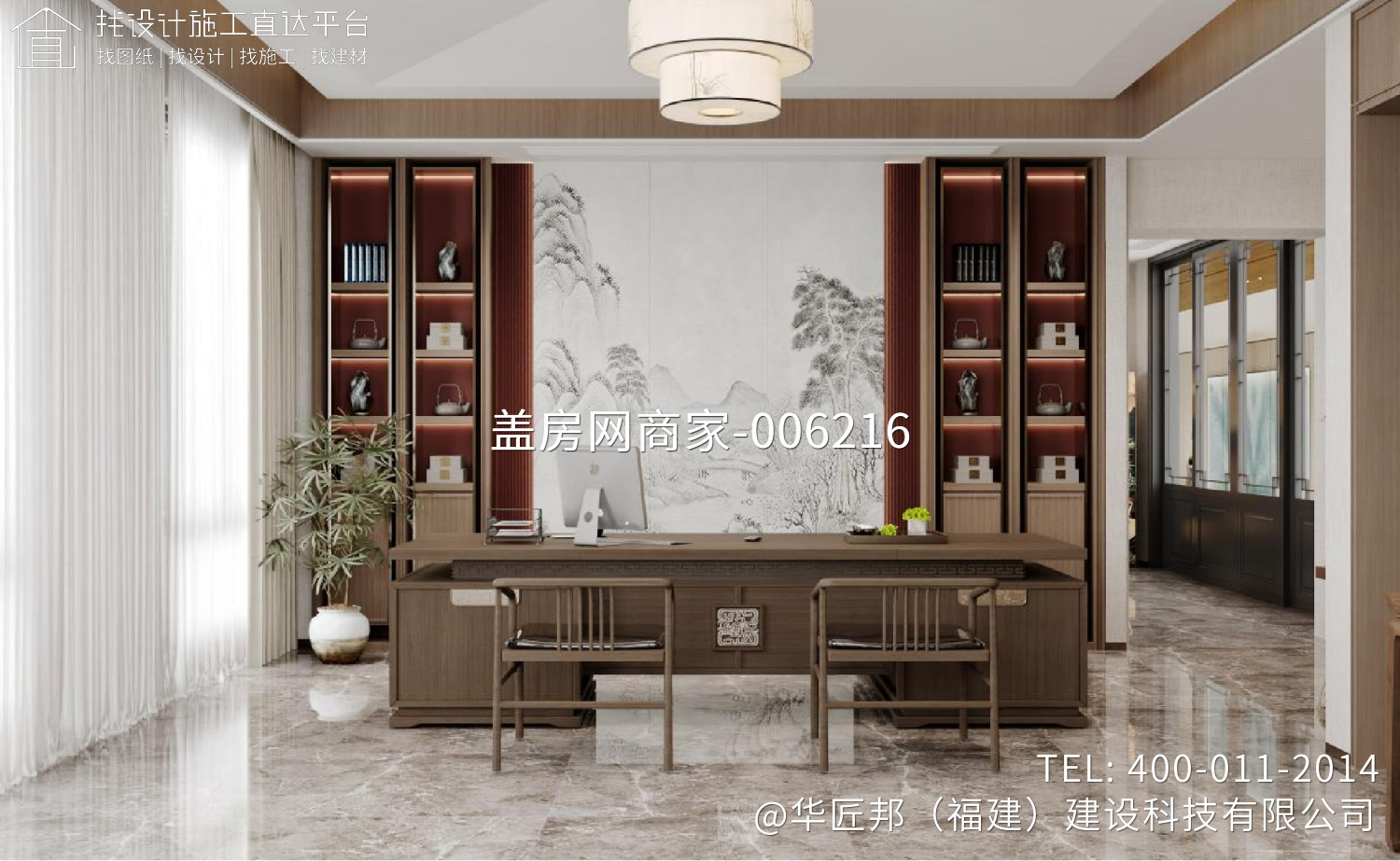 泉州市四合院乡墅装修工程