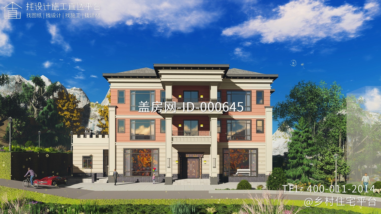 福建泉州刘家中西结合新型别墅