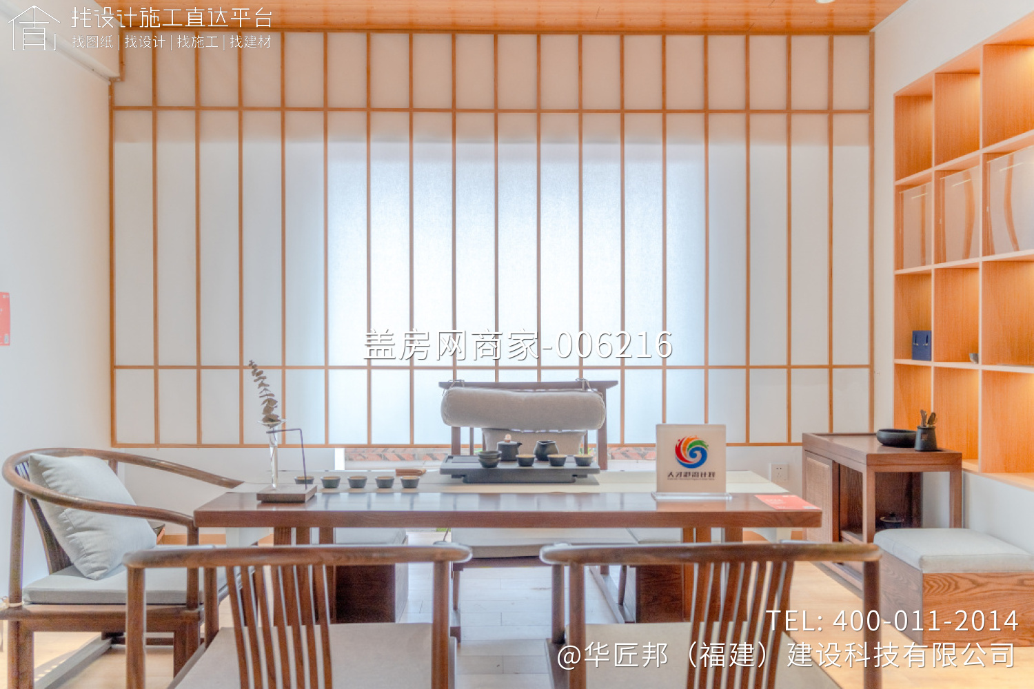 泉州美术复合空间