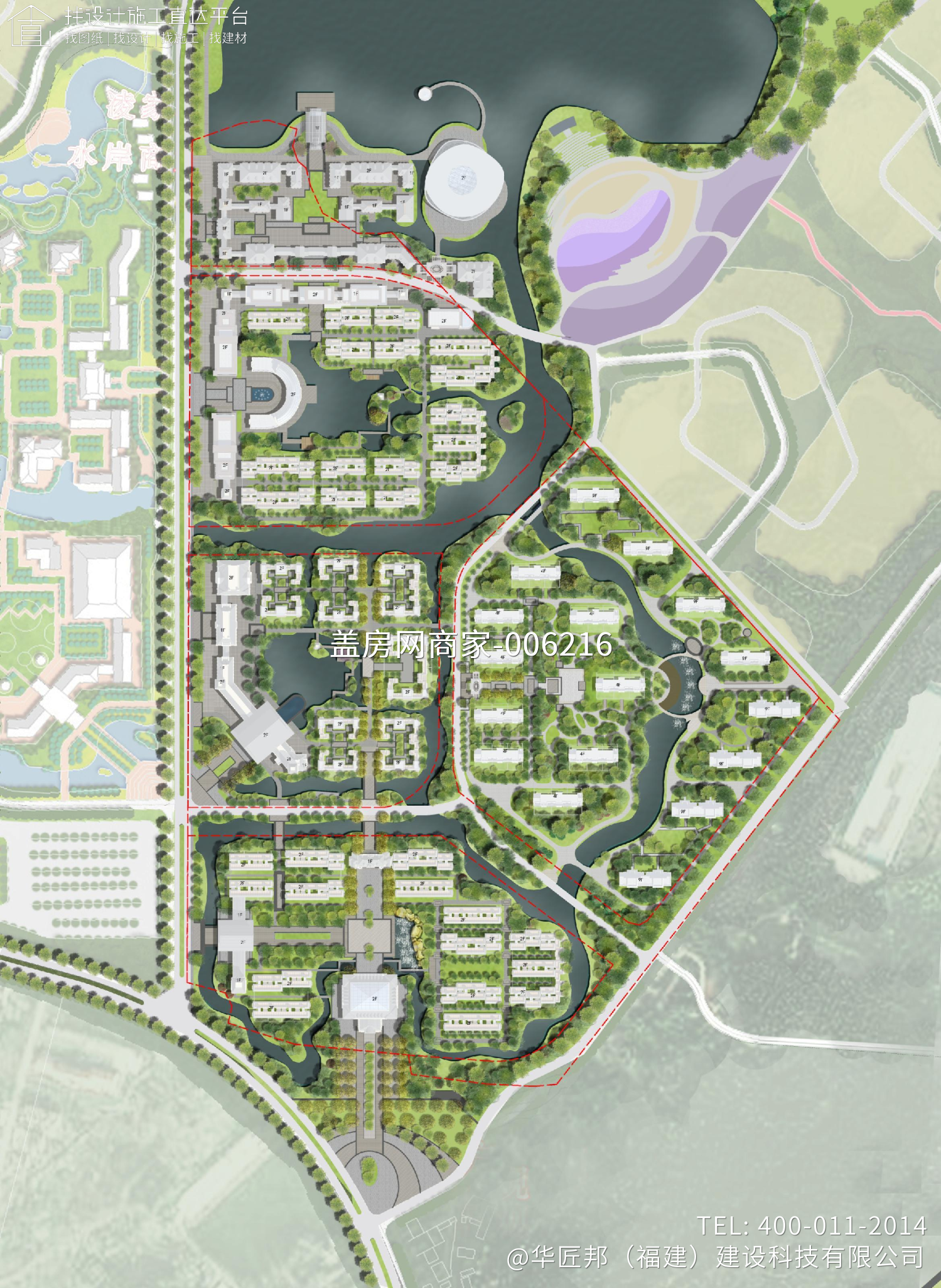 含山嘉年华康养文旅项目启动区