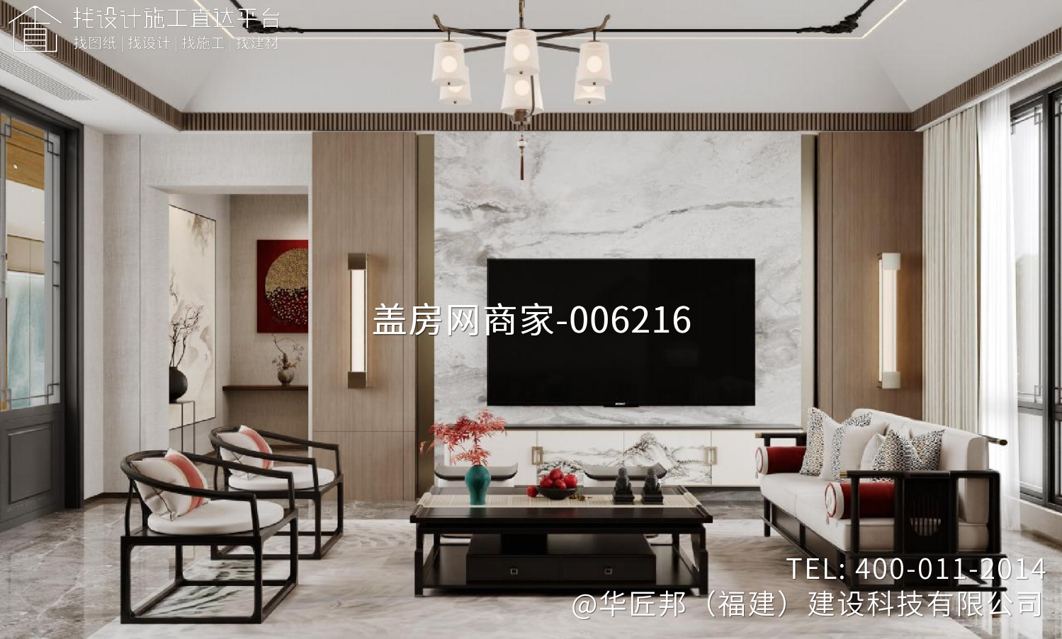 泉州市四合院乡墅装修工程