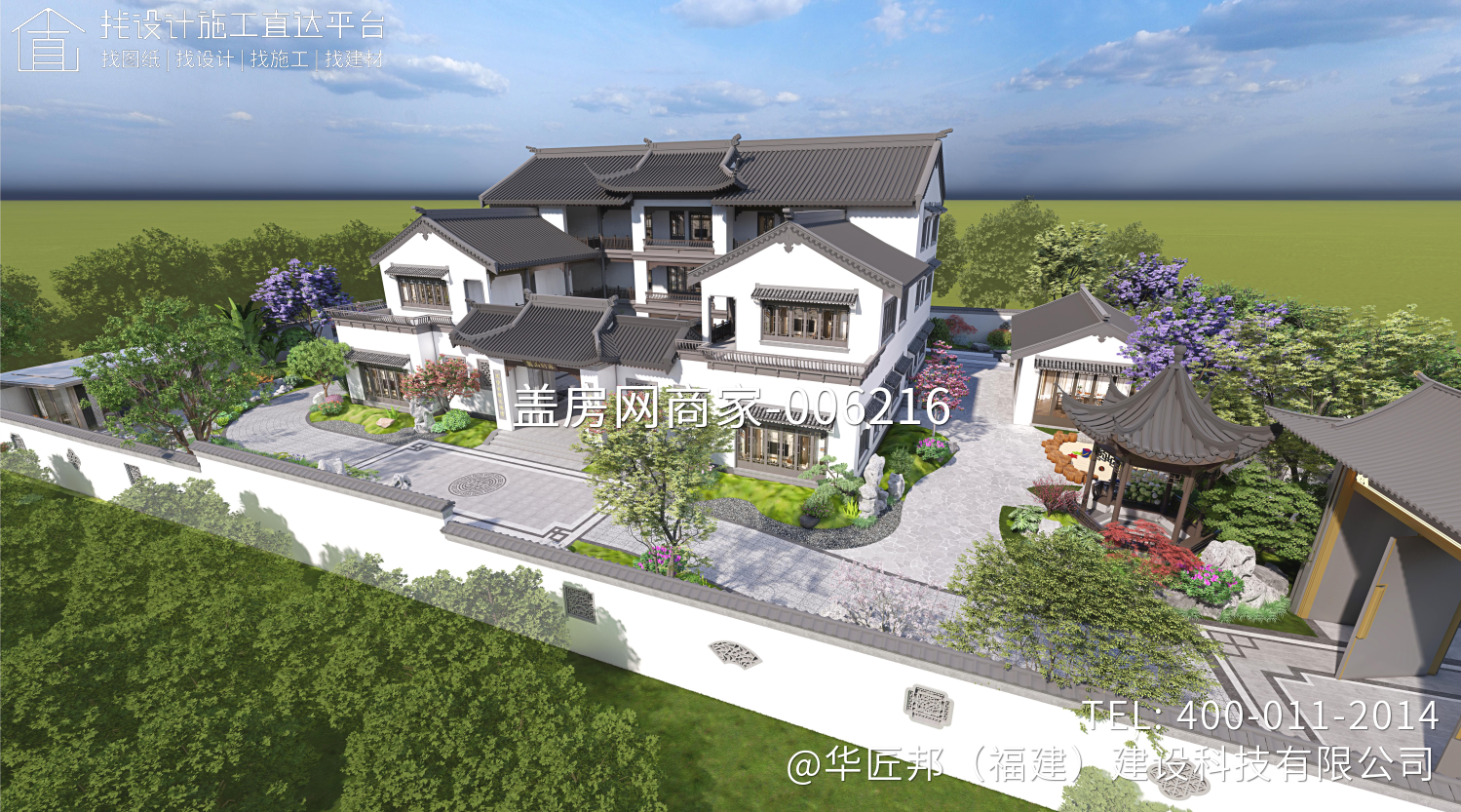 泉州市四合院乡墅(多户合建)景观工程