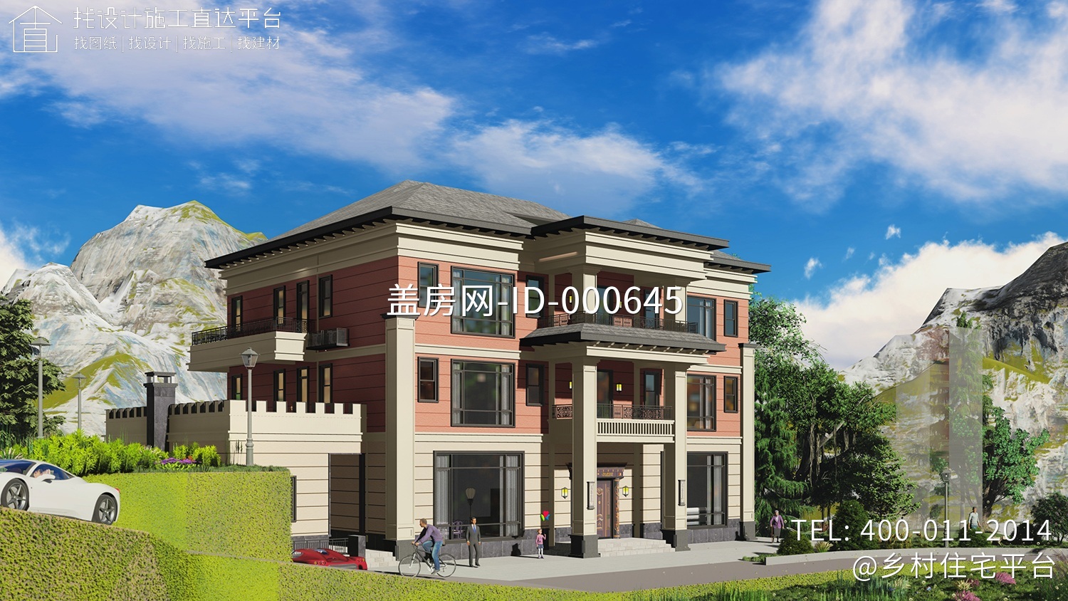 福建泉州刘家中西结合新型别墅