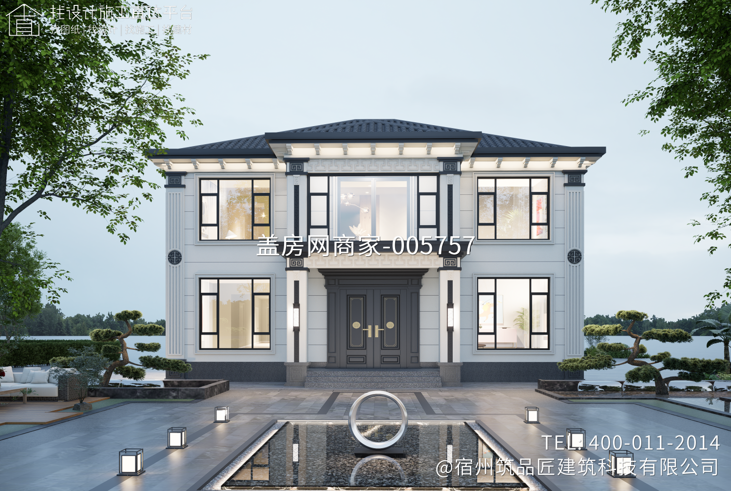 埇桥区大营镇杨府