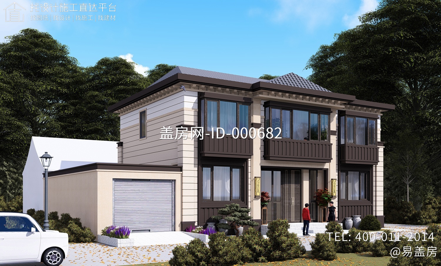 北京顺义肖家新中式别墅