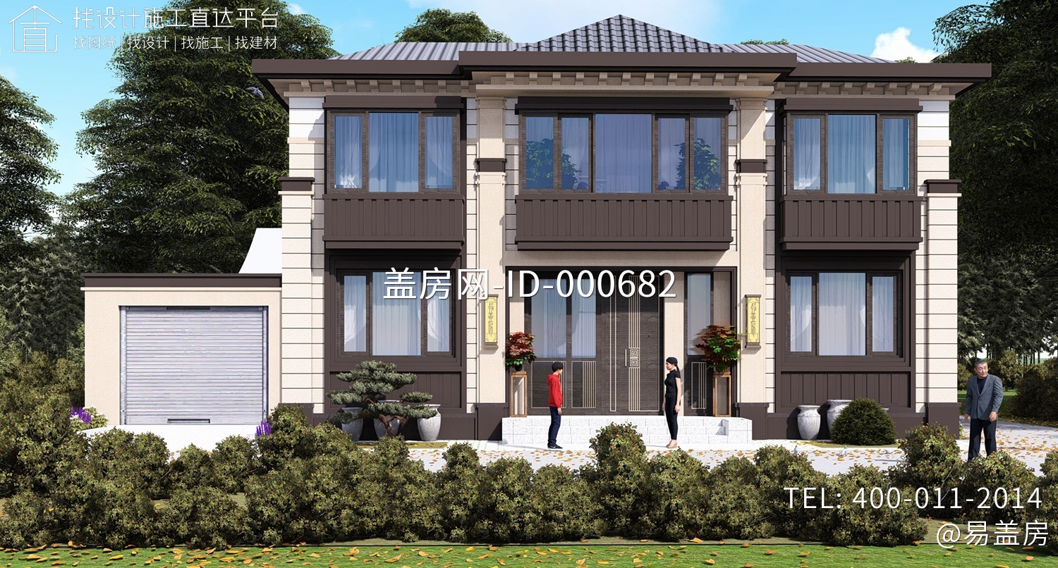 北京顺义肖家新中式别墅