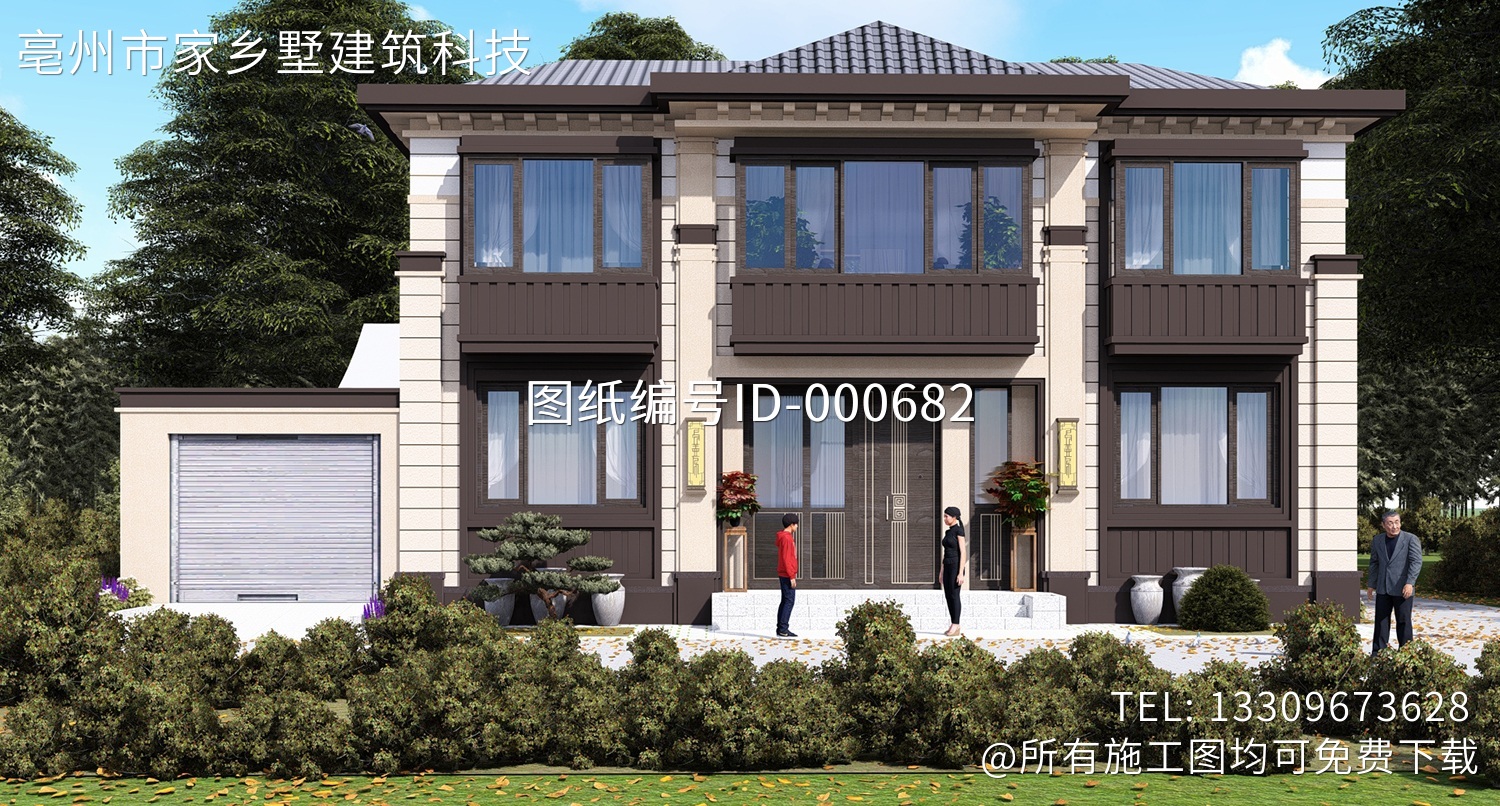 北京顺义肖家新中式别墅